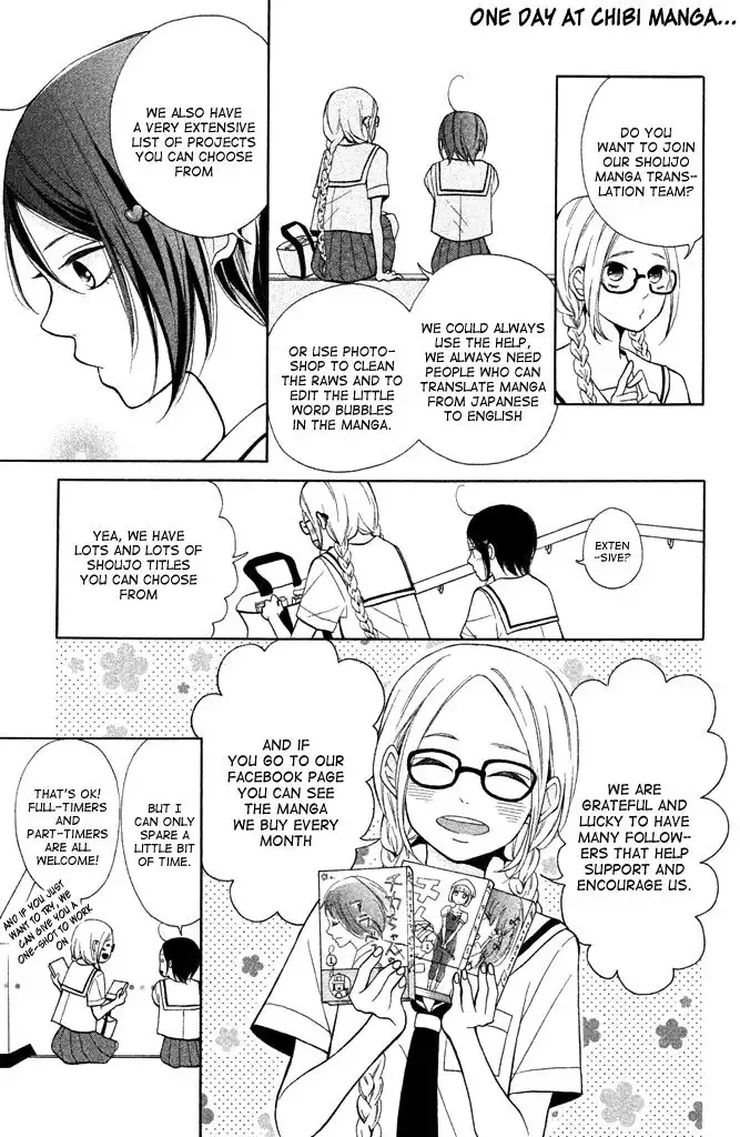 Koi*Oto Chapter 15 5